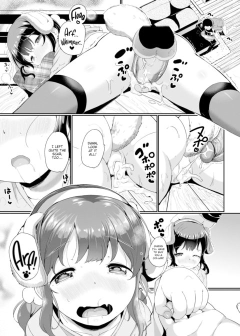 A Pet's Feelings Chapter 1 page 19