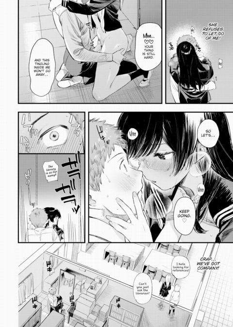 What I Want to Do With Senpai Chapter 1 page 16