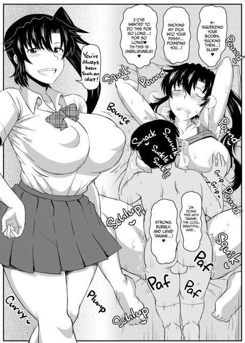SisTR - How My Friend Stole My Beloved Sister Chapter 1 page 77