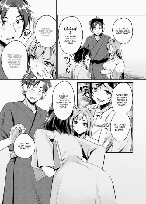 Animal-Eared Fortune Teller ~Big Sis's Plot~ Chapter 1 page 5