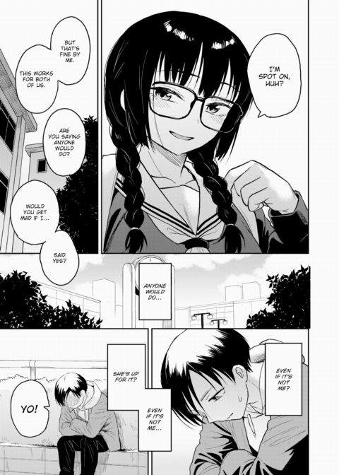 Drill It Into Me Chapter 1 page 9