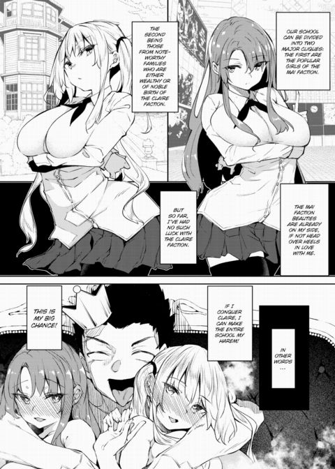 Hypnosis Heaven - Challenge 3 Chapter 1 page 6
