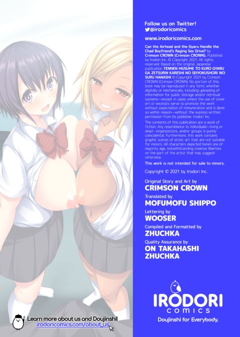 Can the Airhead and the Gyaru Handle the Chad Boyfriend's Raging Sex Drive? Chapter 1 page 41