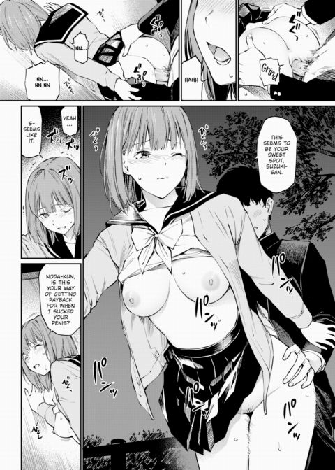 Beneath The Sakura Chapter 1 page 14