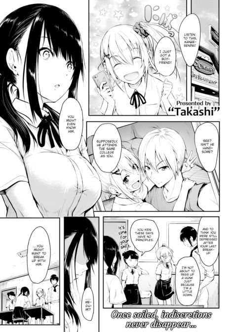 Friends Chapter 1 page 1