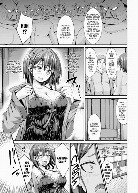 Lost in Another World Chapter 1 page 11