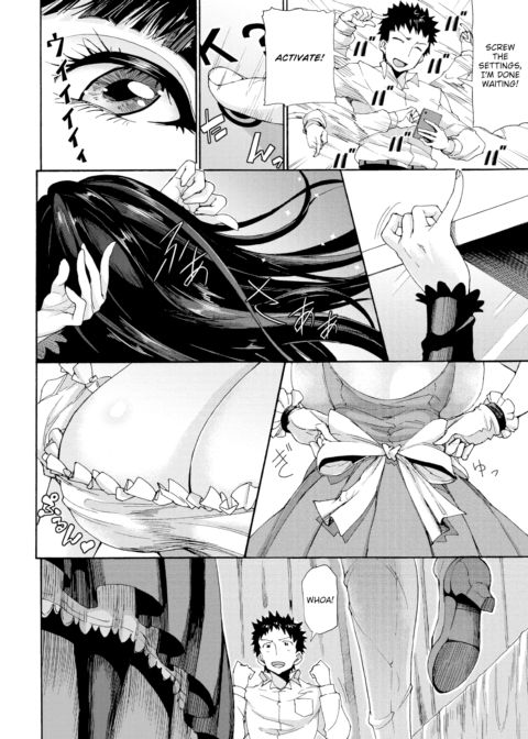 Sex Androids ❤ Chapter 1 page 2