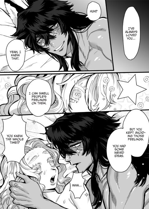 The Lone Wolf's Secret Main Dish Chapter 1 page 71