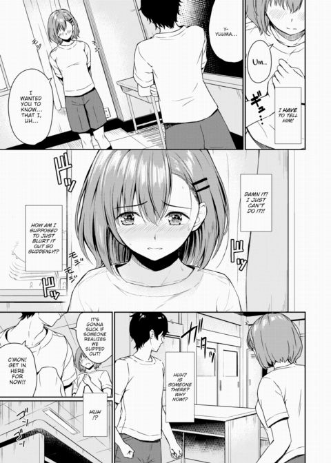 Love Must Be Seized Chapter 1 page 3