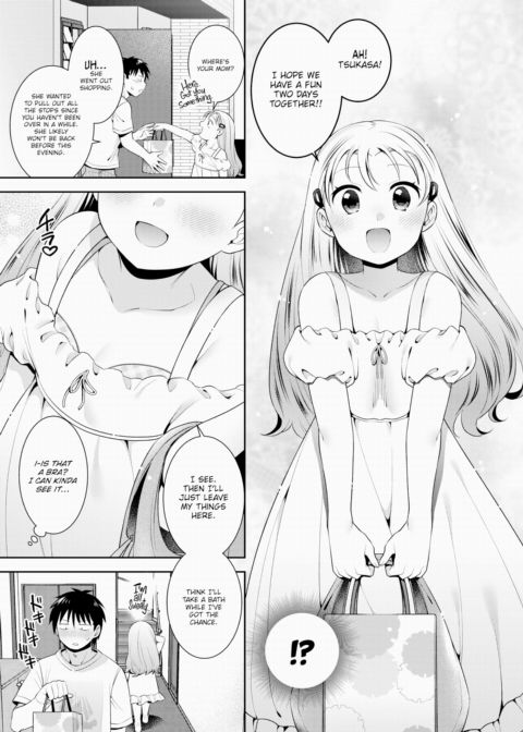 A Future Woven With a Childhood Friend Chapter 1 page 5