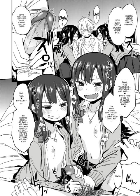 Enticing ❤ Twins #01 Chapter 1 page 12