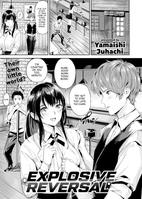 Explosive Reversal Chapter 1 page 1