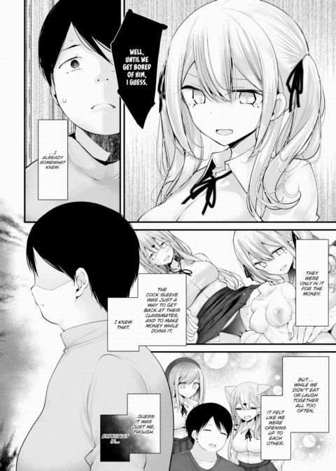Cocksleeve Classroom Dropout - Episode:02 Chapter 1 page 16