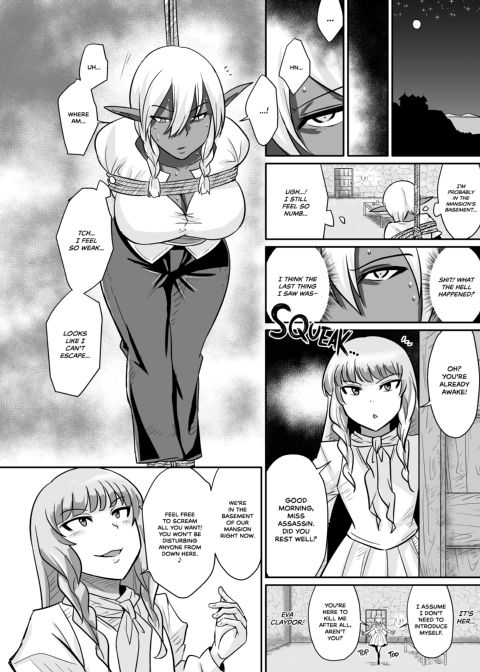 Fuck & Slash! Little Demon's House Chapter 1 page 13
