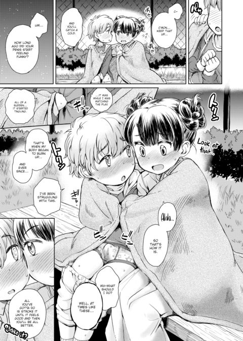 Exciting Healing Chapter 1 page 5