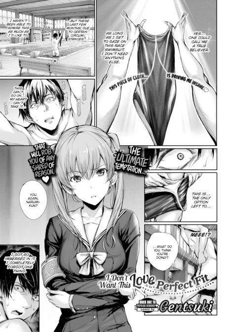 I Don't Want This Love to Be a Perfect Fit Chapter 1 page 1