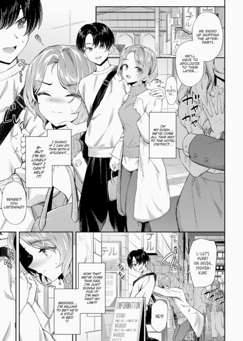 Chisato-sensei's Special ♥ Lesson Chapter 1 page 3