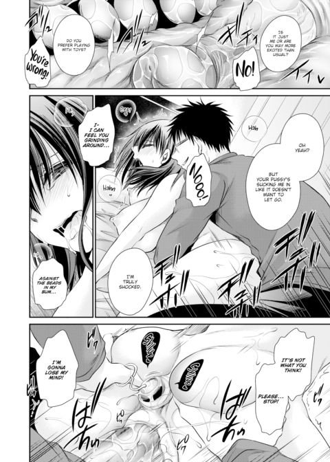 My Boyfriend's Deplorable Request Chapter 1 page 10