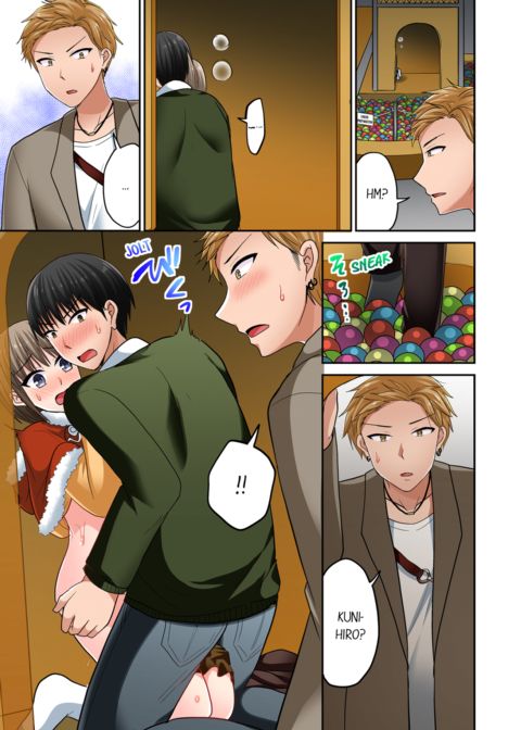 Bullied Boy's Tongue Revenge Vol.10 Chapter 1 page 25