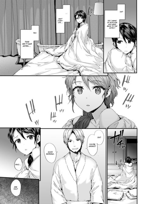 Grand Hotel Snatch Chapter 1 page 3