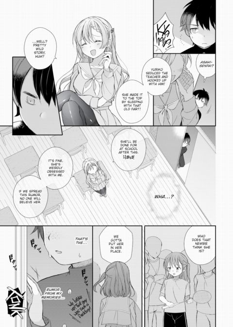 A Male Porn Stud Leapt Through Time to Become a Young Lady-Killer! Vol. 1 Chapter 1 page 6