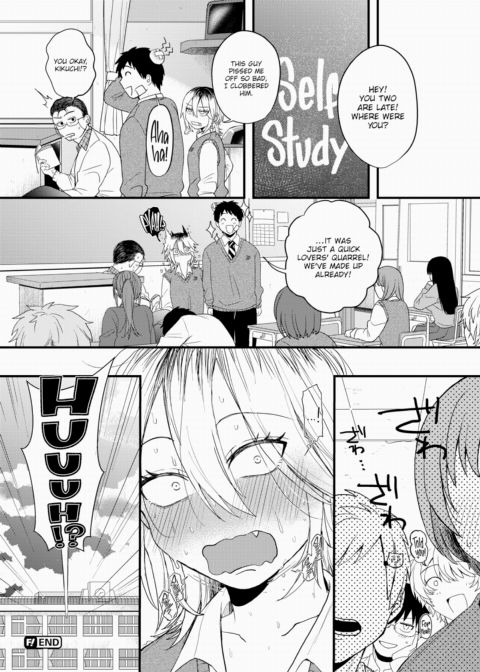 All Cats Eventually Find Their Boner Chapter 1 page 28