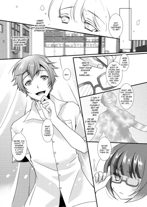 For Me to Become an Otaku's ♂ Lover ♀... Chapter 1 page 5