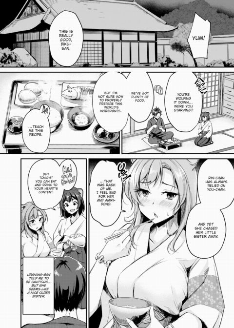 Animal-Eared Fortune Teller ~Big Sis's Plot~ Chapter 1 page 6