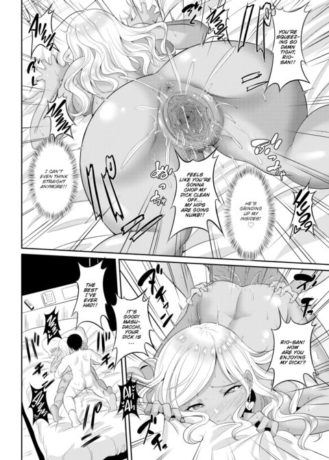 Reasons for Getting Dumped Chapter 1 page 18