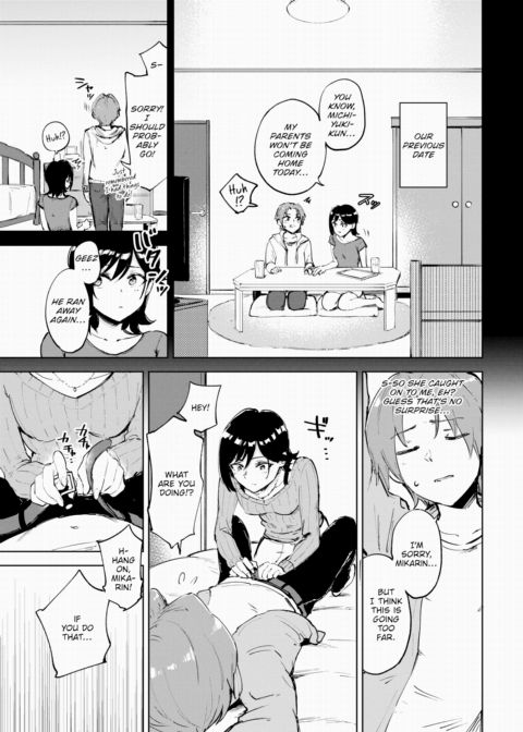 How to Foster Courage Chapter 1 page 3