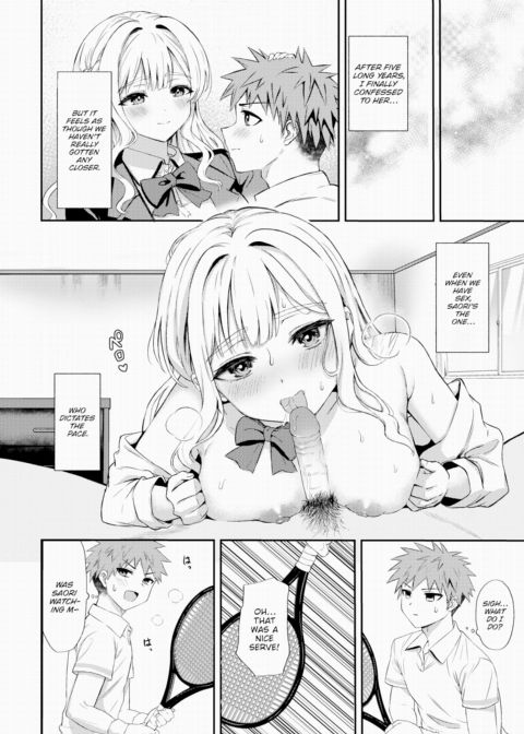 Court ❤ Change Chapter 1 page 2