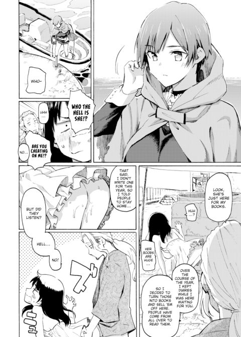 August Lights (Finale) Chapter 1 page 7