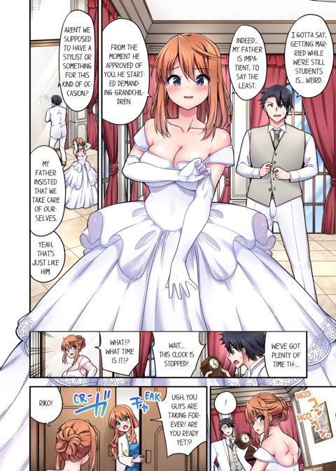 Cowgirl's Riding-Position Makes Me Cum Vol. 21 Chapter 1 page 72