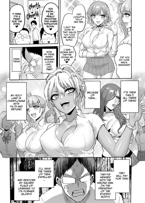 Paraphilia of Sensation 2: School of Sluts Chapter 1 page 33