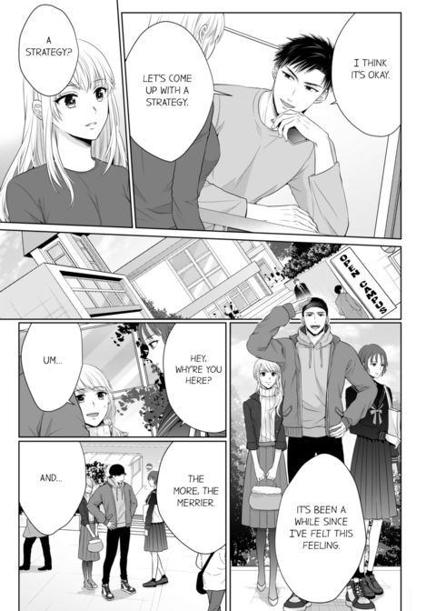 Fire in His Fingertips Vol.11 Chapter 1 page 73