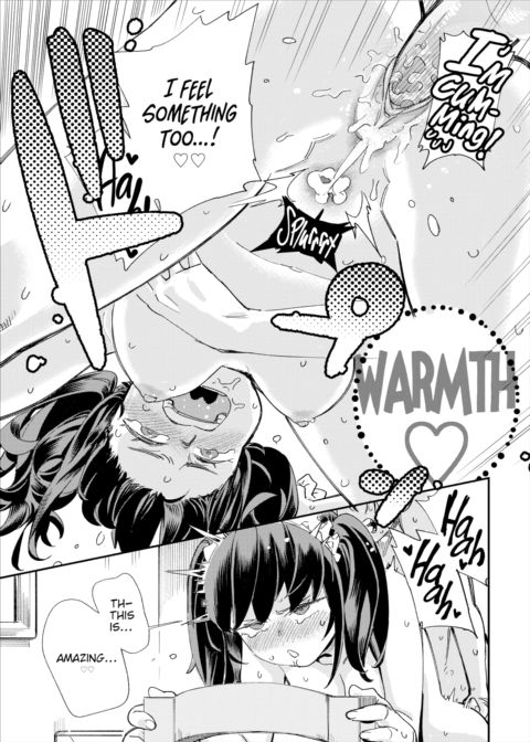 There's No Such Thing as 18+ In This Parallel World! #4 Chapter 1 page 20