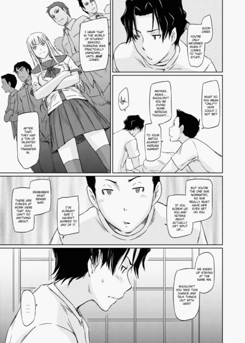 It's a Straight Line Once You Fall in Love Chapter 1 page 130