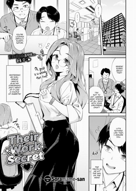 Their Work Secret ❤ Chapter 1 page 1