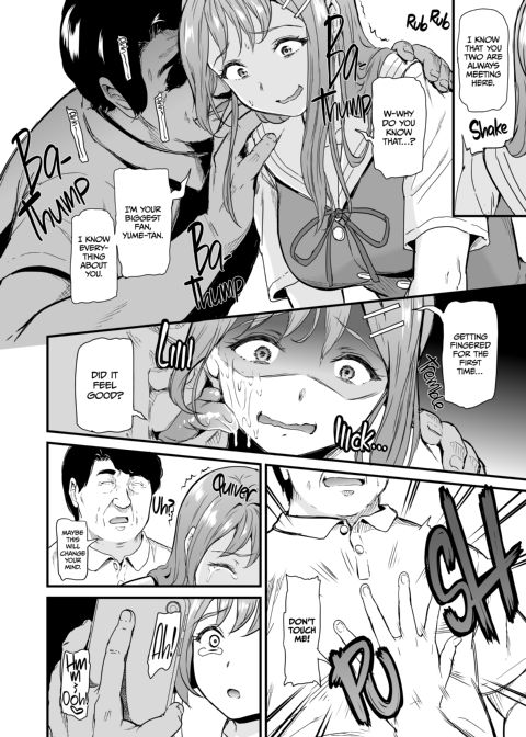 I'm Not Your Idol! Chapter 1 page 13