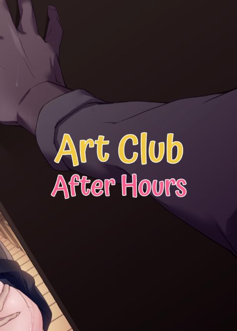 Art Club After Hours Chapter 1 page 28