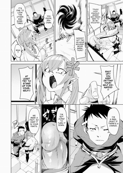 Succ-Trap Chapter 1 page 4