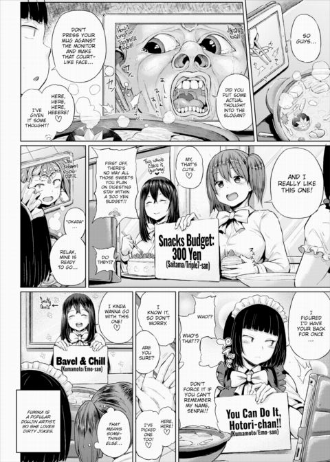 Title Pending!! ~Part 6~ Chapter 1 page 2