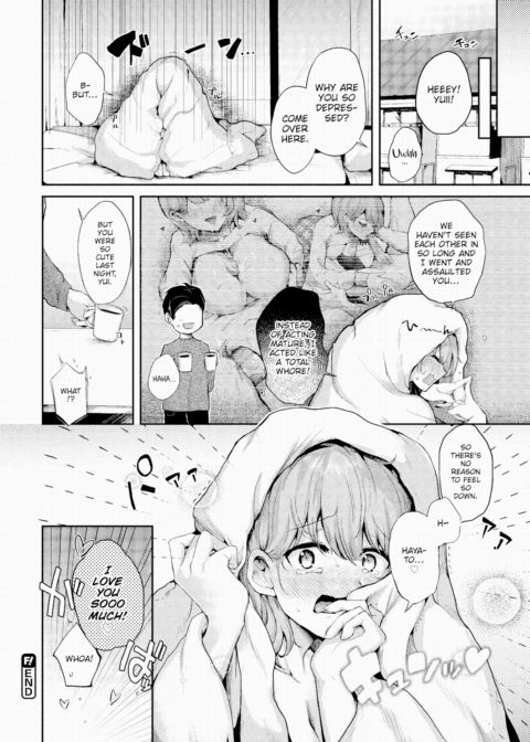 Horny Switch Chapter 1 page 20