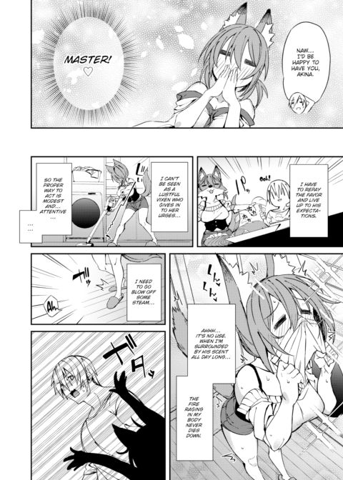 A Fox’s Requitail? Chapter 1 page 4