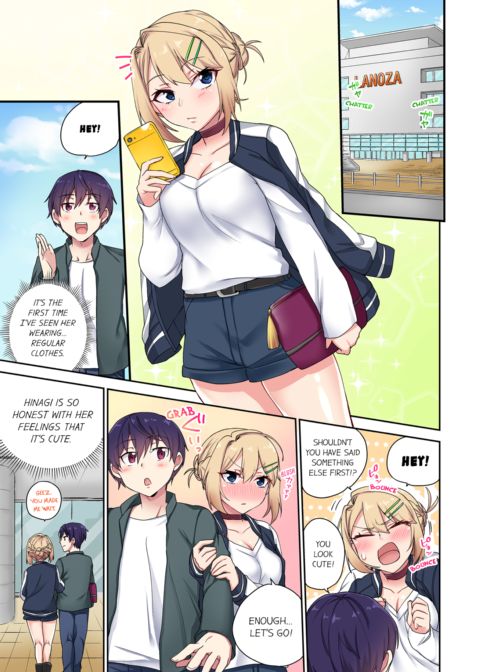 Committee Chairman, Didn't You Just Masturbate in the Bathroom? I Can See The Number of Times People Orgasm Vol.3 Chapter 1 page 45