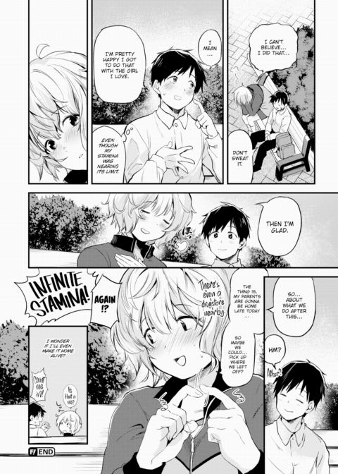 Distant Back Chapter 1 page 24