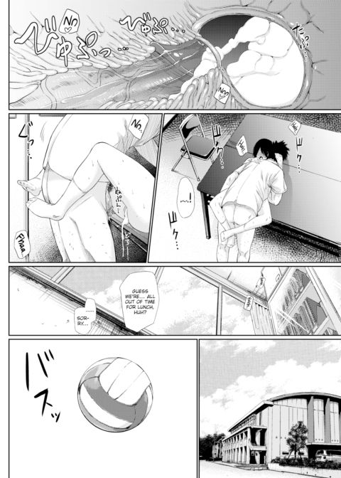 The Whole Truth Chapter 1 page 18