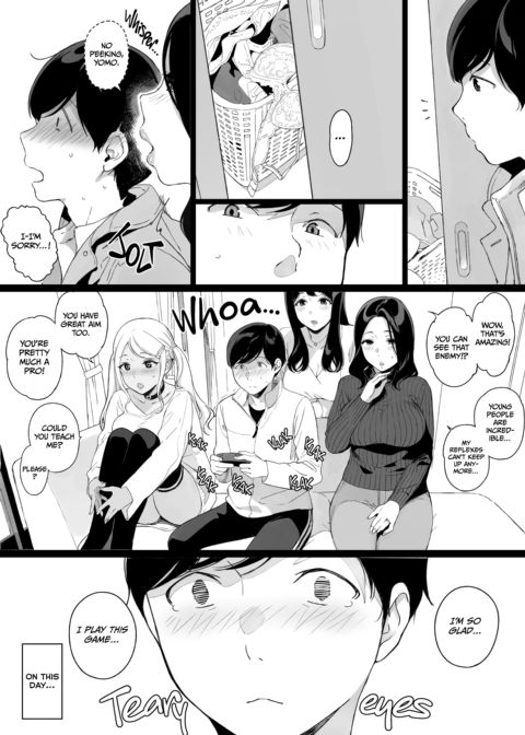 GAMING HAREM Compilation 1 Chapter 1 page 13