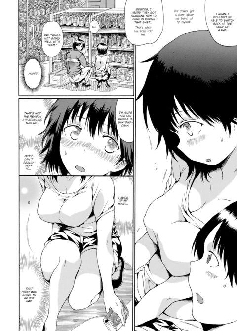Disturb!! Chapter 1 page 4
