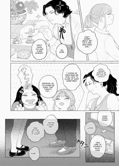 Proof of Fairies Chapter 1 page 4